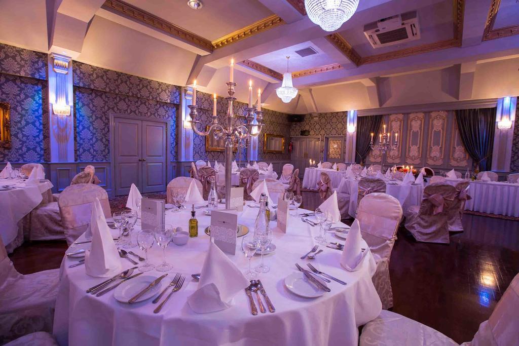 Anner Hotel Thurles Bagian luar foto